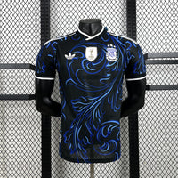 Camiseta Visitante Versión Jugador